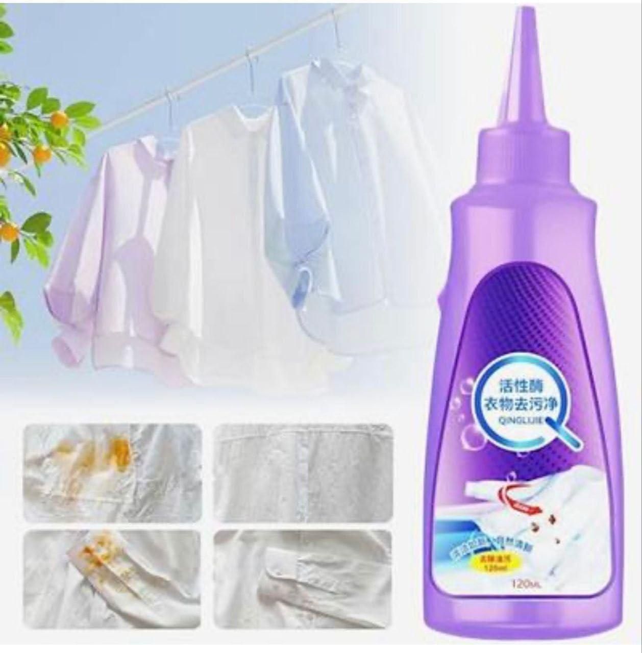 🤩 All in One Fabric Stain Remover (150ml)